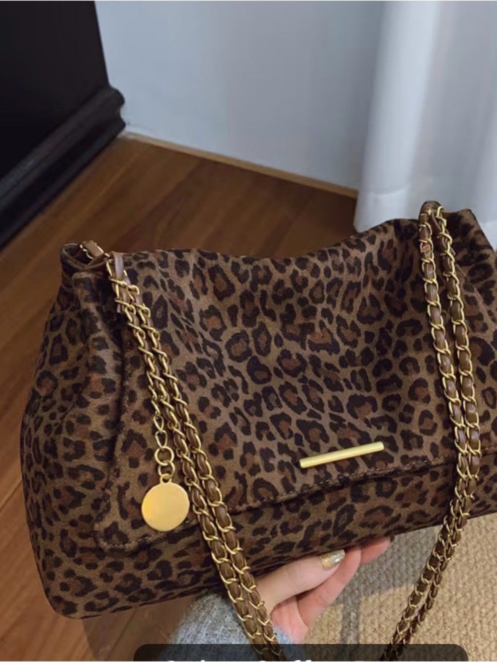 Leopard Print Chain Shoulder Bag - Brown
